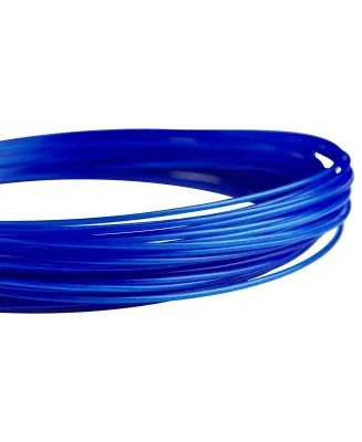 Wilson Sensation 16 Tennis String - WR830860116/WR830890116
