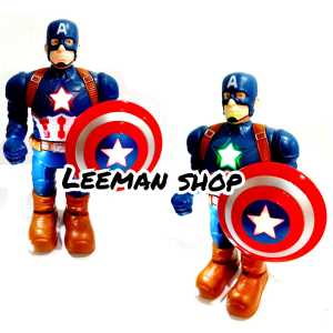 MAINAN ROBOT CAPTAIN AMERIKA BISA JALAN DAN BUNYI ANAK EDUKATIF - MAINAN KADO ANAK BBR 1003