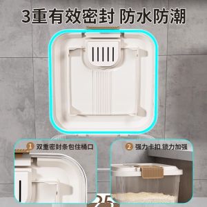 Grain Storage Containers Portable Handle Rice Bucket Sealed Against Insects and Moisture Convenient
