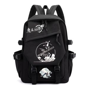Mo dao zu shi Grandmaster of Demonic Cultivation Student Kids Teens School Bags Large Capacity Anime Backpacks Girls Boys2026