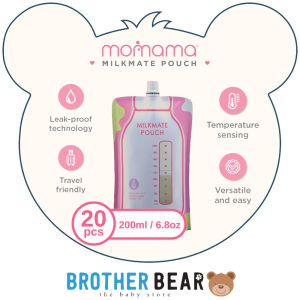 Momama Milkmate Pouch | BROTHER BEAR