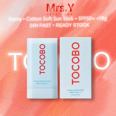 Tocobo Sunscreen Stick Cotton Soft Sun Stick 19gSPF50+ PA++++ Lightweight and Moisturizing Sun Stick