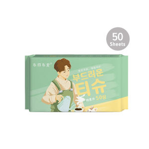 Disposable Embossed Baby Dry Wipes Facial Wipes