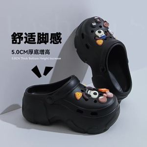 [Free Shipping] Cute Outdoor Couples Waterproof Non-Slip High-Heeled Clogs for Students Summer Girls Breathable Half-Slippers for Outdoor Wear