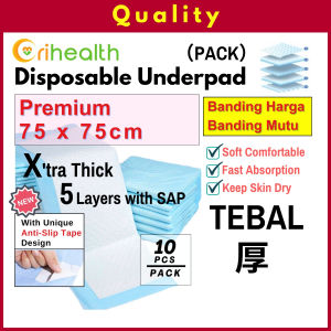 Orihealth Underpad Super Premium FAST EXTRA THICK 75cmx75cm 30inx30in 5 ply SAP ( 70G/1pcs) 超厚医用性护理垫 10pieces / pack