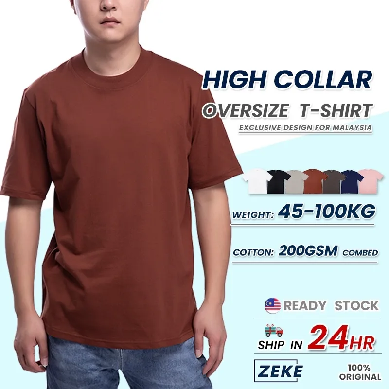 Zeke half hot sale shirt