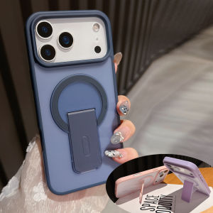 Frosted Magnetic Matte Phone Case For iPhone 17 16 Pro Max 12 13 14 15 Plus Air For Magsafe Kickstand Holder Bumper Hard Cover
