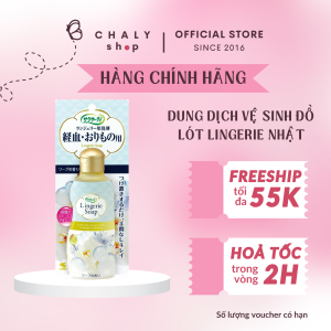 Dung dịch giặt đồ lót Lingerie Soap Kobayashi giảm nguy cơ viêm nhiễm phụ khoa 120ml Nhật Bản