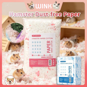 450g Hamster Paper Cotton Low-dust Warm Hamster Absorbent Deodorant Mat Soft Paper Cotton Bedding
