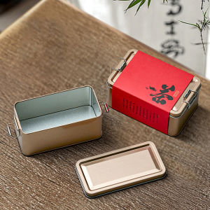 GG Rectangular Iron Box With Lid Large Capacity Wedding Souvenirs Candy Container Pineapple Snowflake Cake Packaging Storage Box