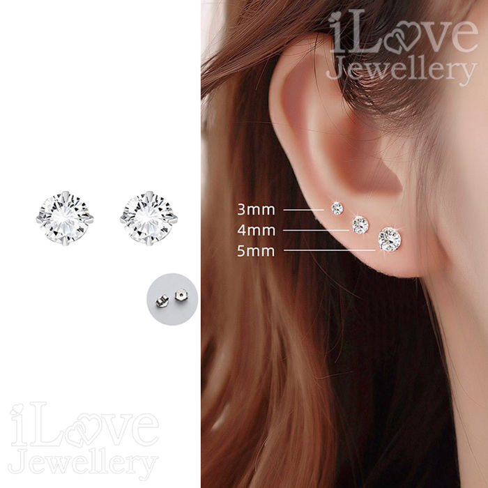 iLove Jewellery 999 Sterling Silver Simple Round Cut Cubic