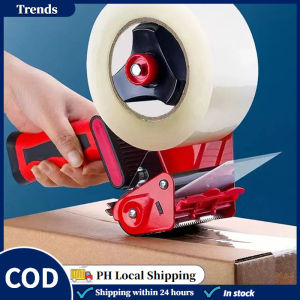 Heavy duty handheld tape dispenser (without tape) trend tape dispenser suitable for handheld heavy-duty tape cutting machines in home office warehouses (suitable for 4-5CM tape)