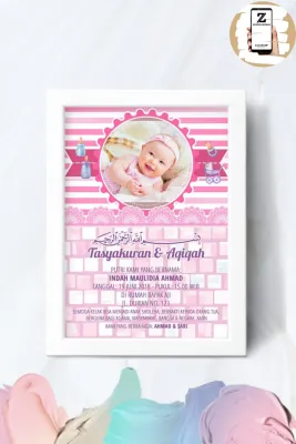 COD Bingkai Piagam Sertifikat Aqiqah Anak uk 20x25 10r plus Bingkai Putih Cantik Murah Tema 04