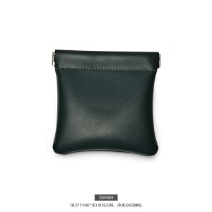 Oirlv Hộp Sắp Xếp Trang Sức - Vòng Tự Đóng Túi Đựng Tiền Xu Túi Đựng Mỹ Phẩm Son Môi - Da - 9 Màu - 10.7x11cm & 9x9cm