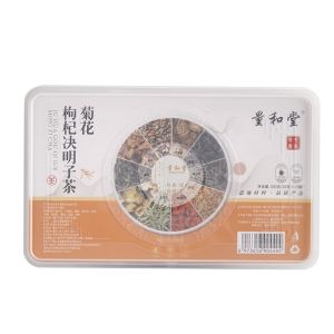 Ten types of small tea jars summer health-enhancing floral teas individually packaged Bozhou blend herbal tea available for drop shipping
