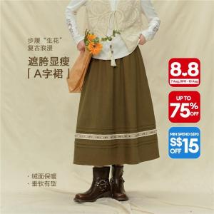 Giordano Women Patchwork Band Hem Elastic Waist Woven Skirt Free Shipping 18465534