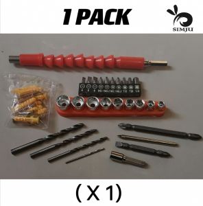 200MM Angle Drill Attachment Driver Set Flexible Extension Bit Kit Screwdriver Tools