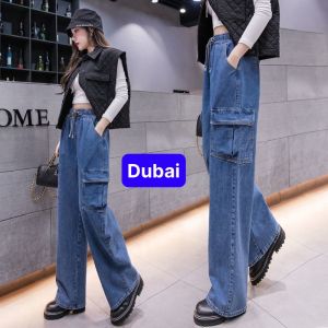 QUẦN BAGGY JEAN NỮ CHẤT BÒ XÁM XANH LƯNG THUN CẠP CHUN TÚI HỘP ỐNG RỘNG SUÔNG DÀI LƯNG CAO NÂNG MÔNG HOT HIT - DUBAI FASHION