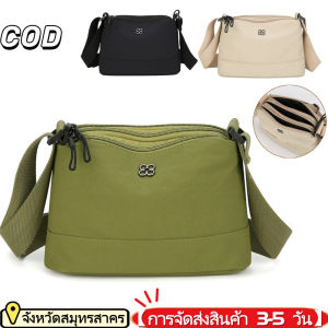 YOOXI 【การจัดส่งสินค้า 3-5 วัน】ผู้หญิงใหม่เฉพาะสบายๆ Oxford ผ้ากันน้ำหลายชั้นกระเป๋าข้าม ความจุขนาดใหญ่ง่ายกระเป๋าไหล่แม่ กระเป๋าผู้หญิง