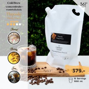 Cold Brew Concentrate Thepsadej Honey Process กาแฟสกัดเย็นชนิดเข้มข้น 1000 ml