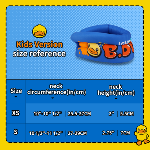 เฝือกอ่อนพยุงคอ สำหรับเด็ก (VP0201-K2) VELPEAU วีล์เพียว