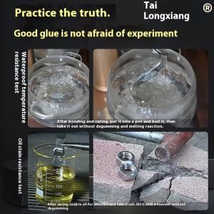 KS กาวหล่อความแข็งแรงสูงสำหรับซ่อมโลหะกันน้ำและทนความร้อน