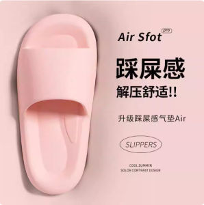 Free Shipping Thick-Soled Slippers For Men And Women 2026 New Style Suitable For Indoor And Outdoor Use Quiet And Comfortable For Showering And Everyday Wear