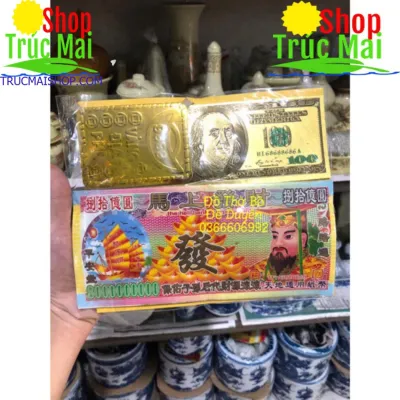 Bộ Tiền thần tài thổ địa