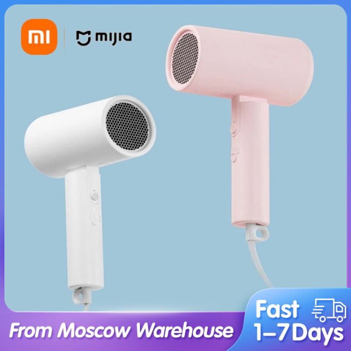 XIAOMI MIJIA Hair Dryer H100 H101 Anion Professional