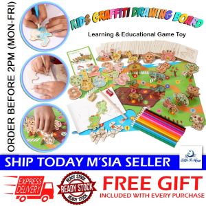 [Little B House] Wooden Drawing and Painting Kids Painting Set Colouring Toy Art Set 画画填色玩具 Mainan Mewarna - BT153