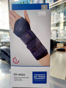 Bao đeo cổ tay ngắn Dr.Med DR-W020