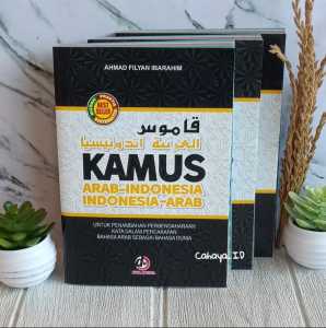 Kamus Bahasa Arab (Arab-IndonesiaIndonesia- Arab) Dilengkapi Dengan Cara Membacanya DM