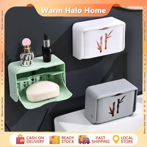 Punch-free Soap Box Wall-mounted Household Drain Storage Bathroom Toilet Soap Rack Soap Holder Organizer Soap Dispenser Bathroom Accessories