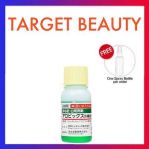 Hair Growth Tonic 日本处方生发水育发剂 30ml