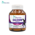 [ซื้อ 1 แถม 1] แคลเซียม แอลทรีโอเนต พลัส แมกนีเซียม วิตามินดี ซิงค์ ไบโอเธนทิค Calcium L-Threonate Plus Magnesium Vitamin D Zinc Biothentic. 