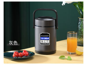 [LOCAL SELLER]1.6L 304 stainless steel vacuum insulated food jar double layer food carrier lunch with handle 1.6L large capacity insulation food storage leak-proof school office