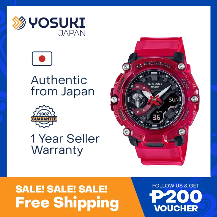 未使用 CASIO G-SHOCK GA-2200SKL GA2200SKL-8A | Transparent Analog-Digital Men's Watch - G