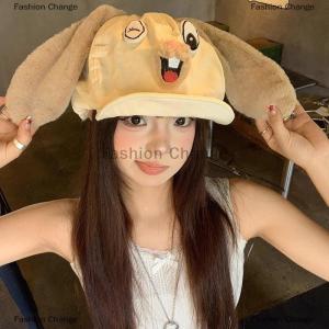 [COD] Fashion Change Cute Cartoon Long Ear Rabbit Octagonal Painter Hat For Women Girls Autumn Winter Casual Versatile Beret Gifts