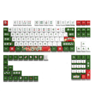 Mahjong Themed 125 Key Keycap with Original Height Heat Syublimated Enhances Typing For Mechanical Keyboards Keycaps