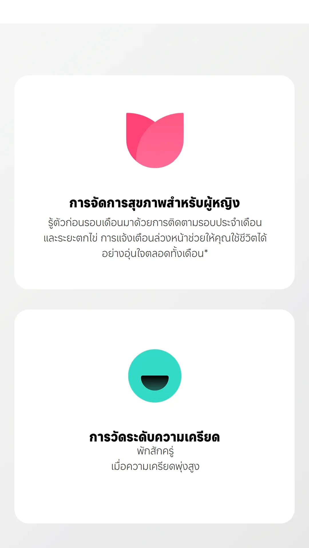 Xiaomi Mi Band 8 Active Smart Band8 นาฬิกาสมาร์ทวอทช์ จอแสดงผล 1.47" การวัดออกซิเจนในเลือด smart watch