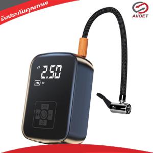 ปั๊มลมไร้สาย 150 PSI แบตเตอรี่ 3600mAh เหมาะสำหรับเติมลมยางรถและจักรยาน