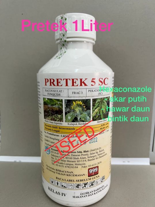 DYNAMIC PRETEK 5 SC 1 LITER Hexaconazole Fungicide Racun Kulat Akar ...