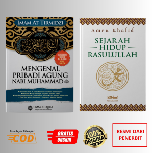 Buku Paket Mengenal Pribadi Agung Nabi Muhammad & Sejarah Hidup Rasulullah