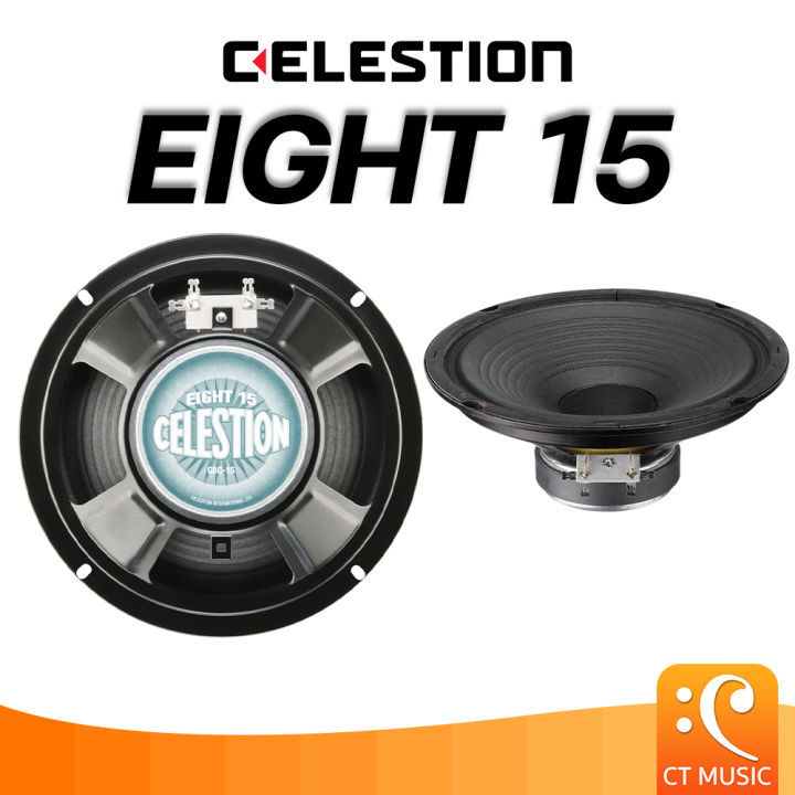 Celestion Eight 15 Guitar Speaker (t5813 Price Celestion V-Type