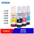 Tinta Epson 003 T003 T-003 ORIGINAL HITAM BIRU MERAH KUNING L1110 L1210 L3110 L3210 L3150 L3250 L5190 L5290. 