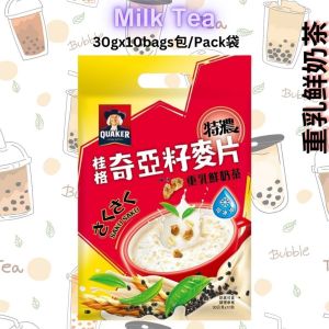 台湾桂格 奇亚籽燕麦片 草莓欧雷燕麦片/藜麦核桃燕麦片/重乳鲜奶茶 Quaker Strawberry Au Lait Oatmeal/Quinoa Walnut Oatmeal/Milk Tea Oatmilk