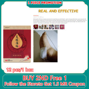 12 patch Heel Pain Relief Patch 足跟痛贴 Ankle Pain / Bone Spurs / Fasciitis / Muscle Ache / Strain 脚踝痛/骨刺/筋膜炎 /肌肉i酸痛拉伤