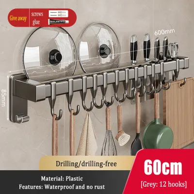 MEIDOO Kitchen Hanging Rack Plastic Material Wall Mounted Storage Rack Gray