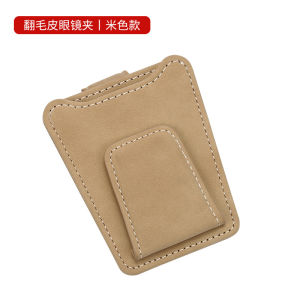 คลิปแว่นกันแดดในรถแบบหลายฟังก์ชันที่ยึดบนแผงบังแดดดีไซน์พับได้กล่องเก็บบัตรและตั๋วจัดระเบียบอย่างมีประสิทธิภาพสะดวกและใช้งานง่าย