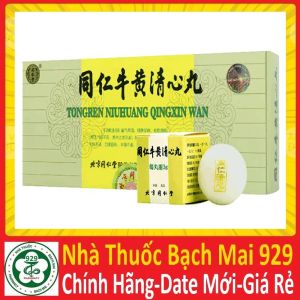 Thanh tâm ngưu hoàng đồng nhân đường bắc kinh ( tongren niuhuang qingxin wan )